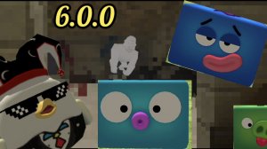 Все пасхалки из обновы 6.0.0 в ИГРЕ ЧИКЕН ГАН