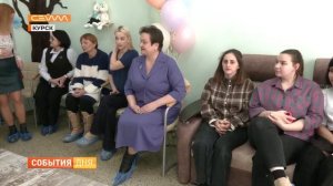 Группа кратковременного пребывания малышей
