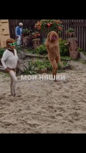 Доброе утро