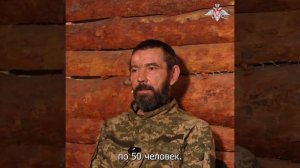 🇺🇦🏳️ Украинские военные сжигают трупы колумбийских наемников