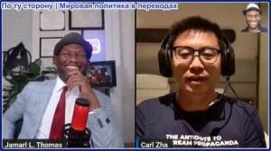 Джамарл Томас - Иран готовится к ударам: перестановки в руководстве и поимка Израильских шпионов в К
