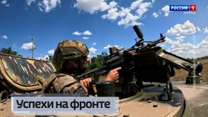 Боевая работа наших военнослужащих