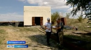 Станцию водоподготовки реконструируют в Благодарненском округе Ставрополья