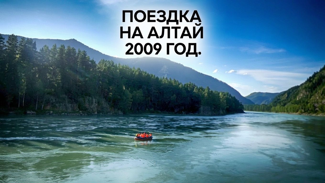 Мой фотоальбом