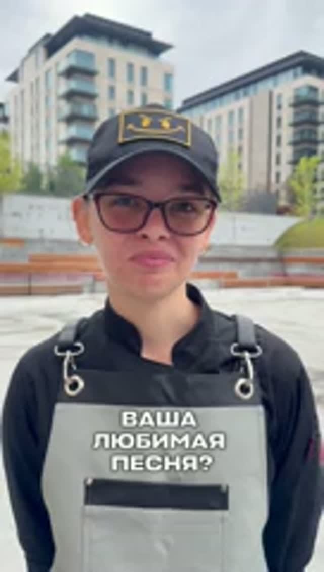 Продолжаем знакомиться с командой Брайт Кейтеринг🎵