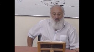 Что такое исправление страхом