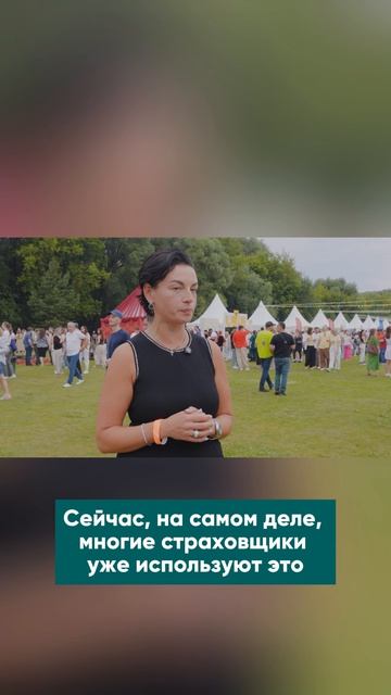 ЛЮДИ без страха — подкаст Марии Дунаевой.