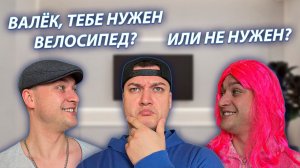 СЕРИАЛ «ВЕСЁЛАЯ СЕМЕЙКА» / 4 СЕЗОН / 73 СЕРИЯ / БАТЯ И МАМА ДУМАЮТ, ЧТО ПОДАРИТЬ ВАЛЬКУ / GREY SHIP