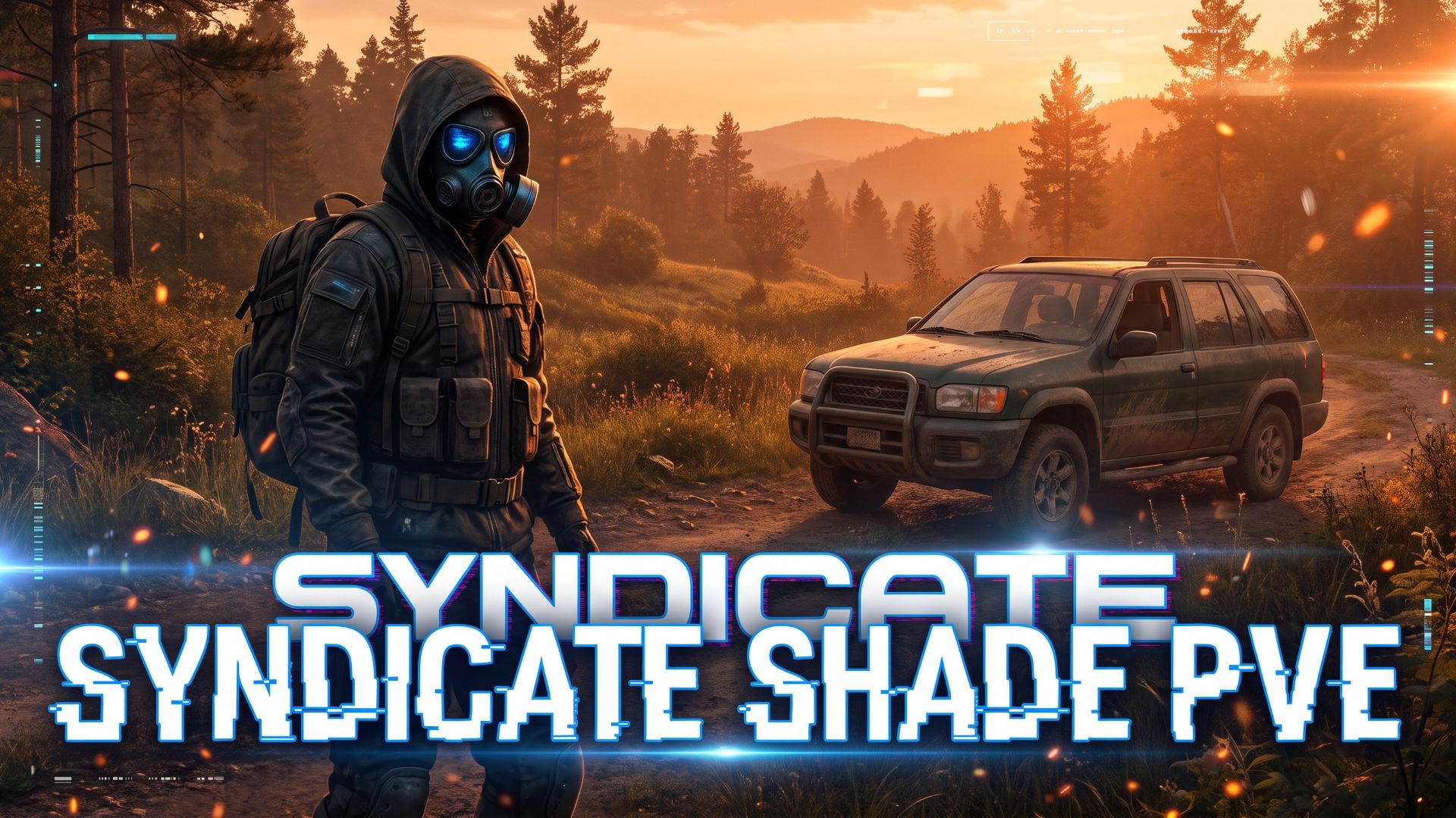 DAYZ PVE | КВЕСТЫ НА НОВОМ ПВЕ СЕРВЕРЕ SYNDICATE SHADE PVE