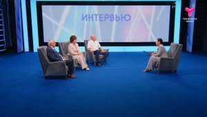 ИНТЕРВЬЮ. Светлана Иванова, Степан Киричук и Александр Захаров