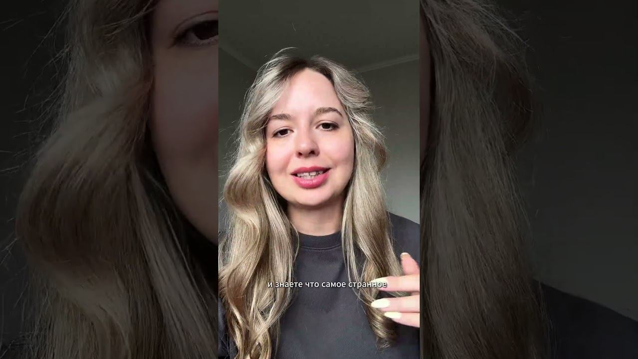 Удивительное рядом! Найм сотрудников на новом уровне