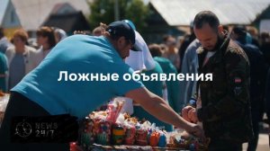 Участник банды черных трансплантологов заставлял пострадавших искать новых жертв