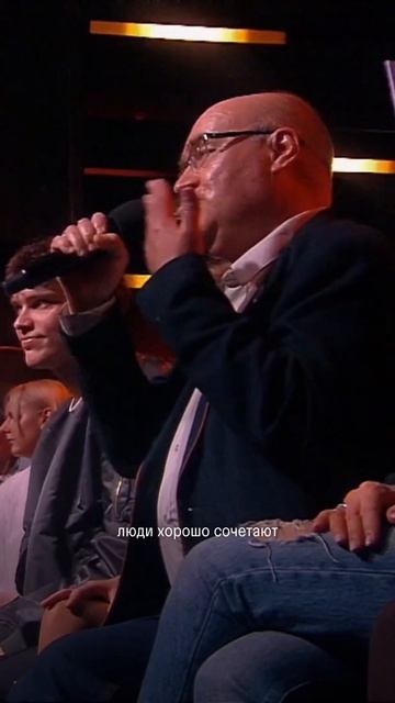 Всеволод Баронин — о выступлении группы «UGLI», которое его действительно впечатлило