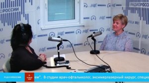 «День за днем»  В студии врач-офтальмолог Наталья Васильева