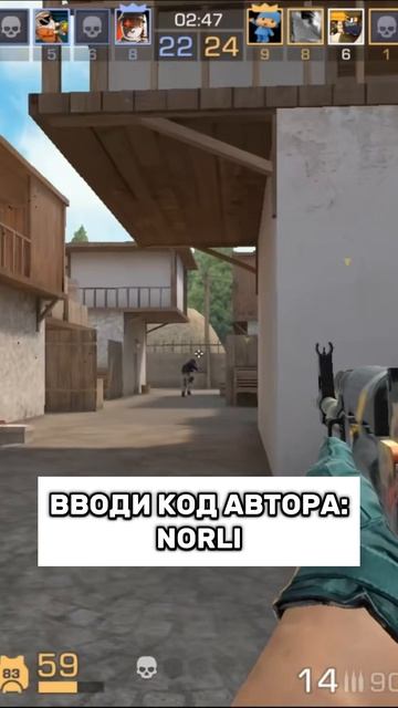 МУВИК ПО STANDOFF 2  #standoff2 #shorts