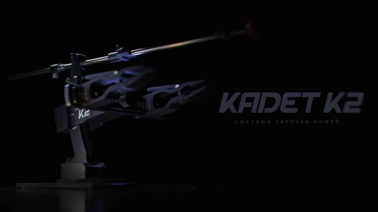TSPROF Kadet K2