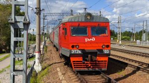 Прибытие ЭТ2М 103 на конечную станцию Любань