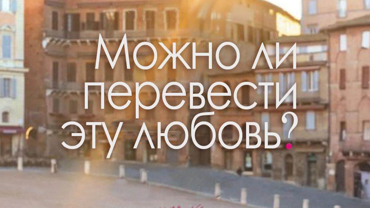 Комедия