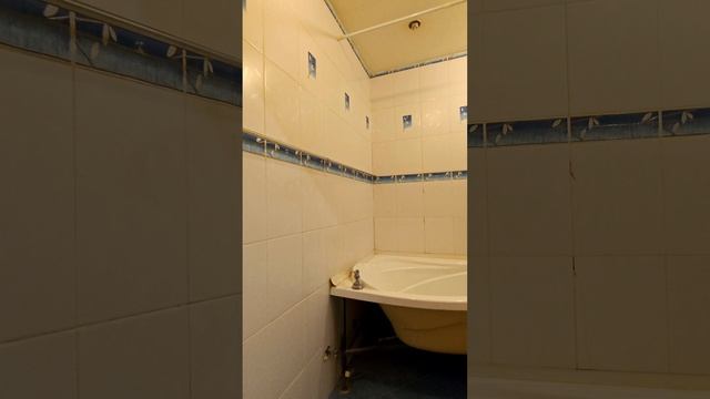 г. Томск, ул. Усова 23