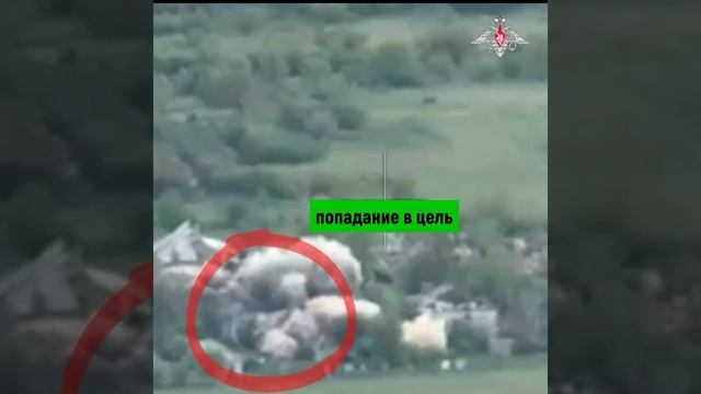 Поражение артиллерией укрытий ВСУ
