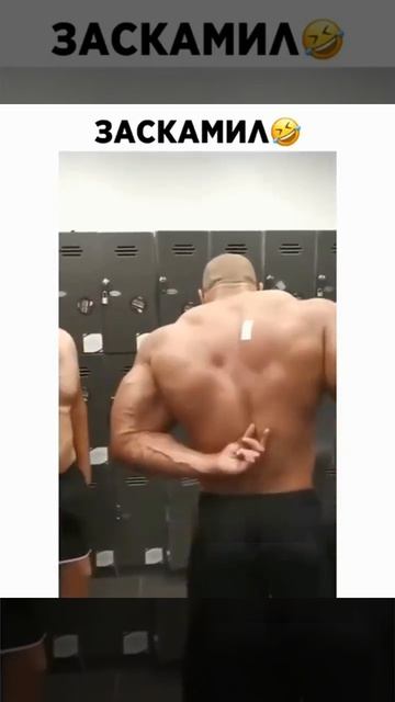 Почему я не хожу в зал))💪💪💪