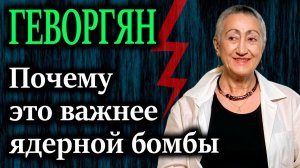 (Все по полочкам) Лондонский след: кто на самом деле страхует суда в Ормузе
