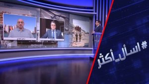 نتنياهو يتحدى ترامب في غزة ولبنان وإيران