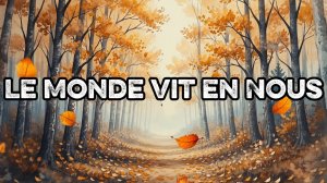 Le Monde Vit en Nous. Новая песня новый клип от Шкатулка Музыканта Автор Ш. А #шкатулкамузыканта