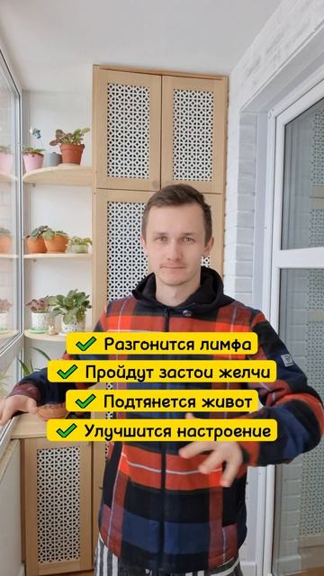 СДЕЛАЙ УТРОМ 50 РАЗ!