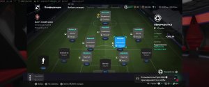 LastDance 2026 Golden лига 6-тур. FC STIMUL - ULTRAS 11.08.2026.