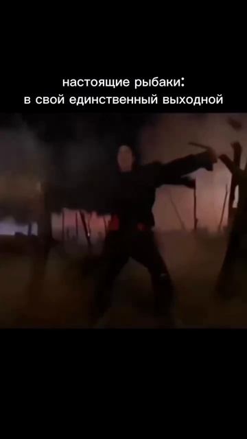 Ветер, дождь: 1, рыбалка: 0. Но мы не сдаёмся!😄🎣🙌