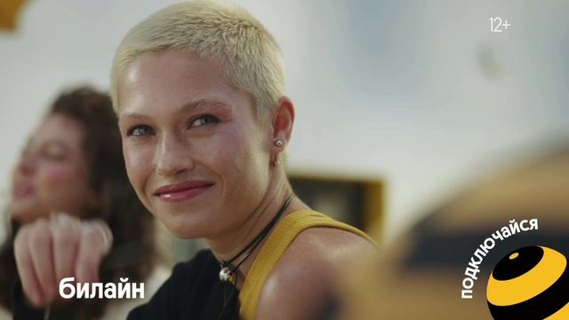 ☎️ Что делать с навязчивыми рекламными звонками?