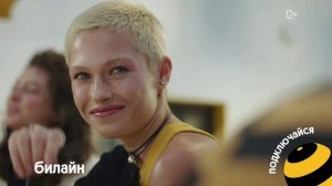 ☎️ Что делать с навязчивыми рекламными звонками?