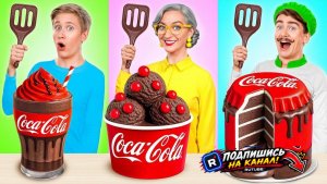 Кулинарный Челлендж. Кока колла и БАБУШКА.