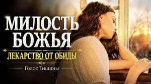Христианское пение