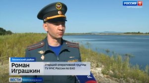 В Ленинском районе сейчас проходит пик амурского паводка