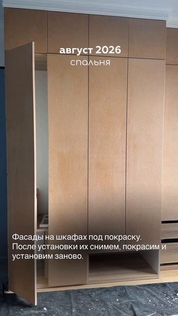 ЖК «Культура Классика»: хроники создания интерьера ⏳