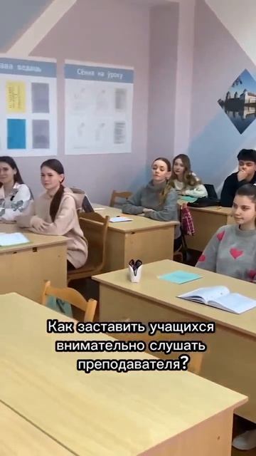 шикарная тишина