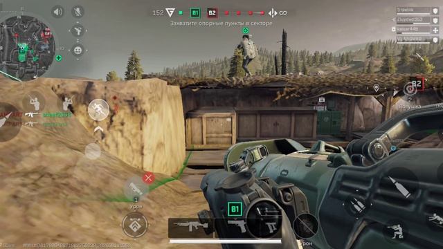 Delta Force Mobile