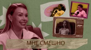 Почему взрослые перестают радоваться?И где, по мнению детей, живёт настоящее счастье? #психология