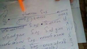 Йога. Асана. Ваджроли мудра. Ашвини мудра. Мула бандха. Циркумцизия. Обрезание крайней плоти.