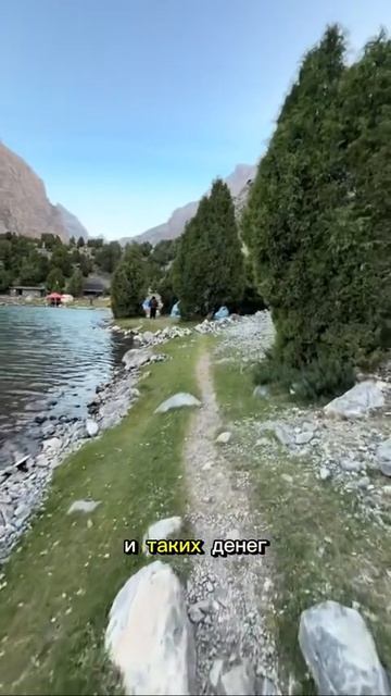Притча про настоящего друга.