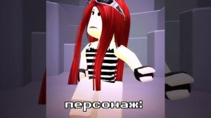 пж без хейта...