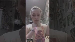 ✨Поток о нем✨