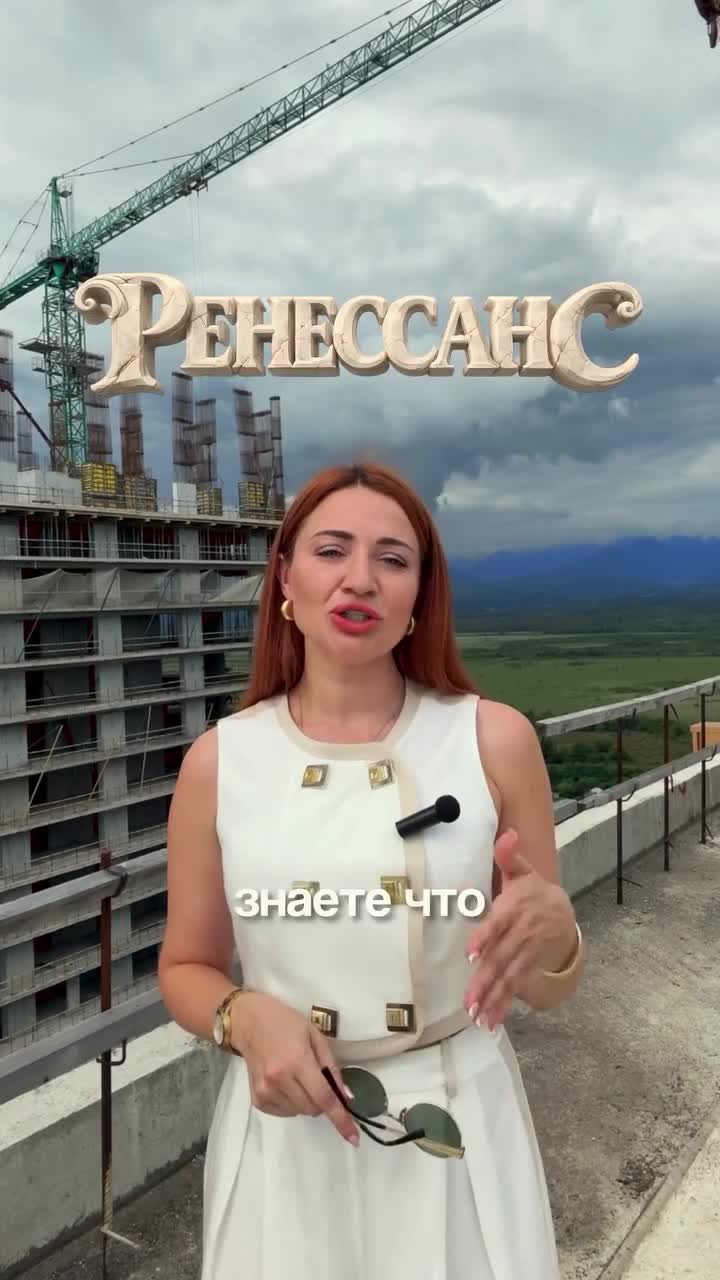 Первый спортивно-оздоровительный инвестиционный комплекс региона: 25+ пространств для спорта и во...