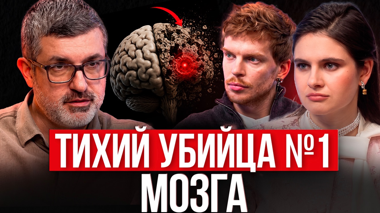 Всего одно КОПЕЕЧНОЕ средство избавит от деменции! Как сохранить память и здоровье мозга?