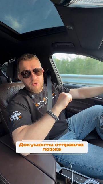 Подписывайся - здесь всё о мире авто 🚘🔥