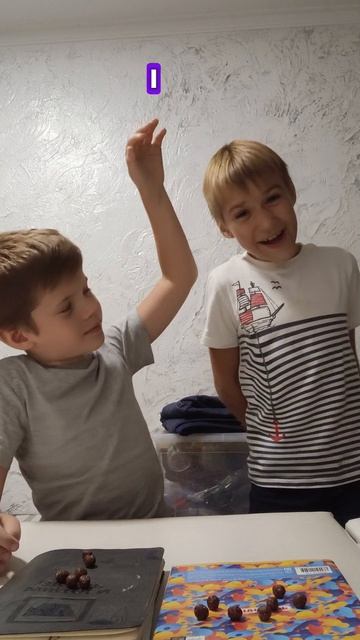 БУМ БУМ ЧЕЛЛЕНДЖ ТОЛЬКО С Арсением про