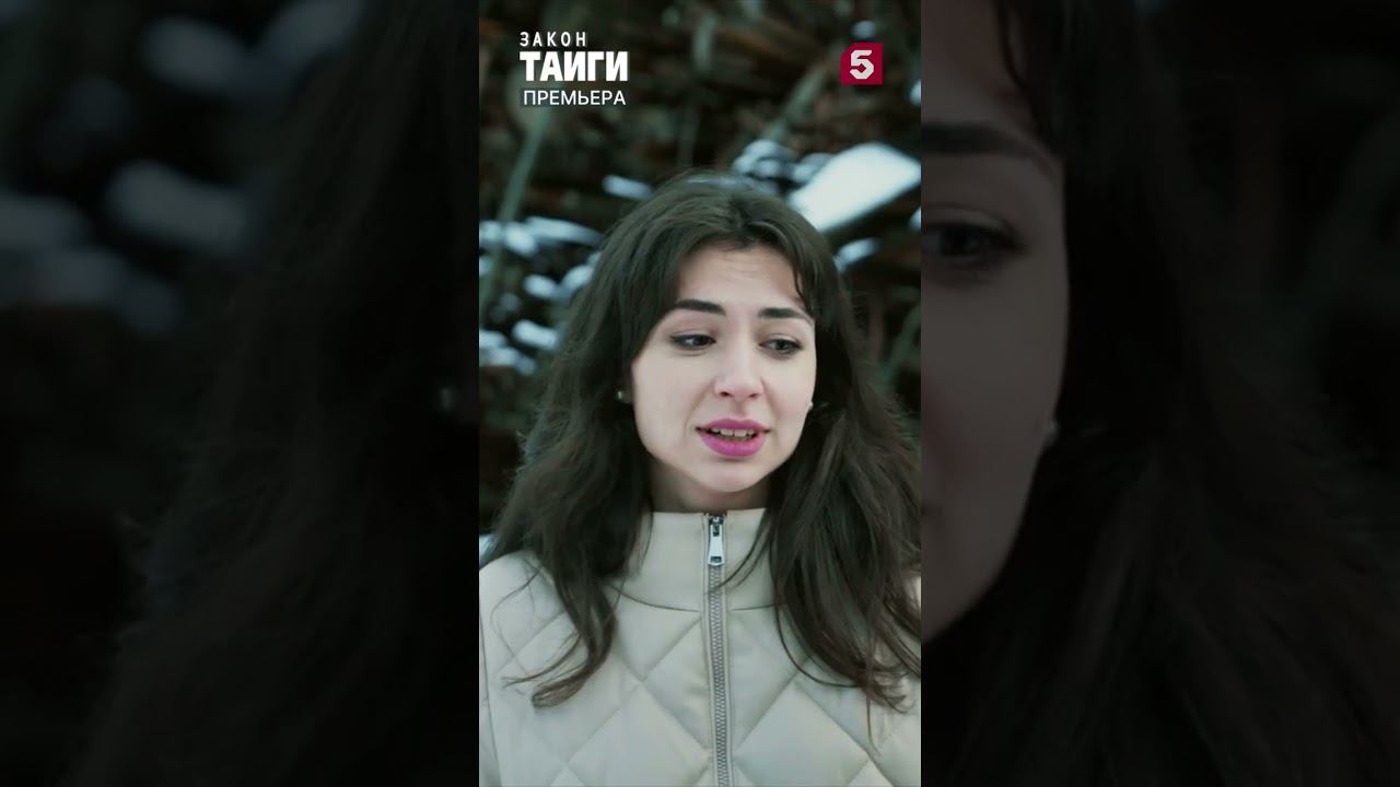 Снимаем стресс #пятыйканал #юмор #приколы #фильмы #кино #сериал #детектив