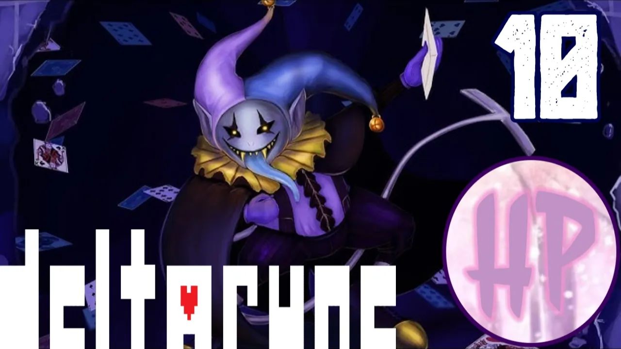 10 - ПЫТАЕМСЯ ПОБЕДИТЬ ДЖЕВИЛА! - Прохождение Deltarune